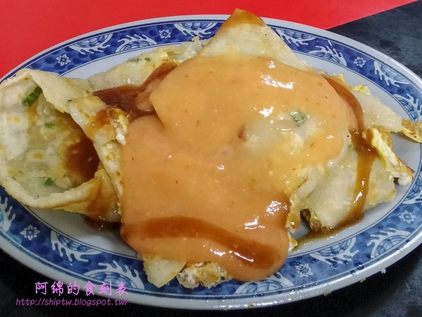 三元早點：桃園市桃園區 [三元早點] 民國76年開到現在的古早好味道