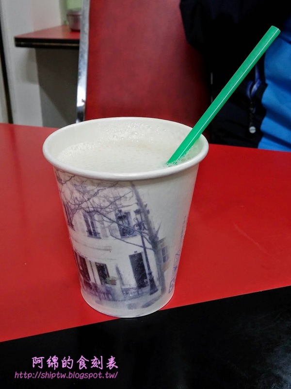 三元早點：桃園市桃園區 [三元早點] 民國76年開到現在的古早好味道