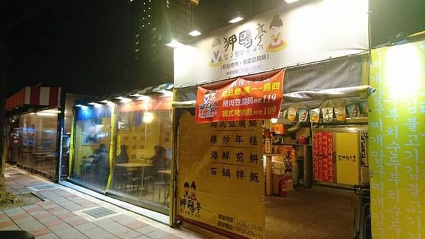 15310277_10154112247421762_1314904750_n