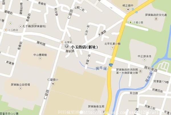 小玉的店：【美食特搜。屏東市】小玉的店。美味早餐脆口難忘 屏東市區超夯人氣早餐店