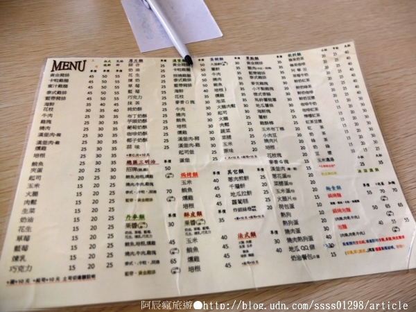 小玉的店：【美食特搜。屏東市】小玉的店。美味早餐脆口難忘 屏東市區超夯人氣早餐店