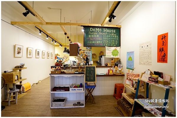 DeMo House:Big起司牛肉堡【Demo house早午餐】