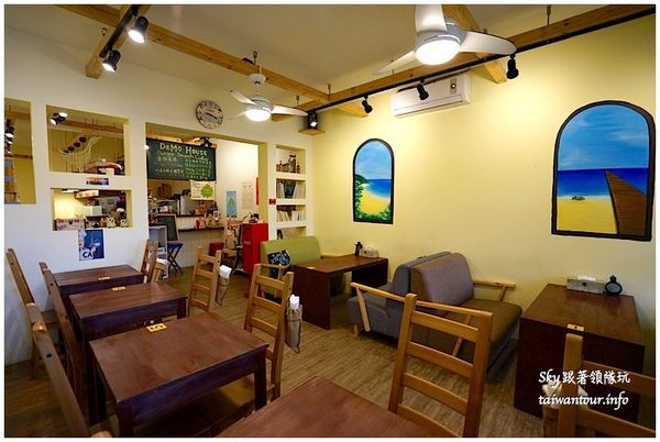 DeMo House:Big起司牛肉堡【Demo house早午餐】