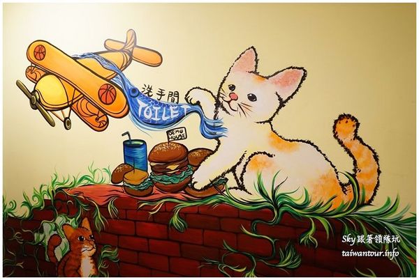 DeMo House:Big起司牛肉堡【Demo house早午餐】