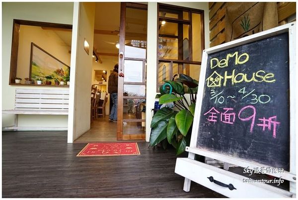 DeMo House:Big起司牛肉堡【Demo house早午餐】