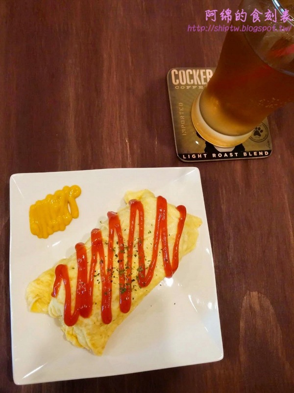 DeMo House：桃園市桃園區 [DeMo House] 走吧!河濱公園散步完後一起享受美味早午餐