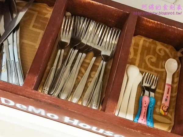 DeMo House：桃園市桃園區 [DeMo House] 走吧!河濱公園散步完後一起享受美味早午餐