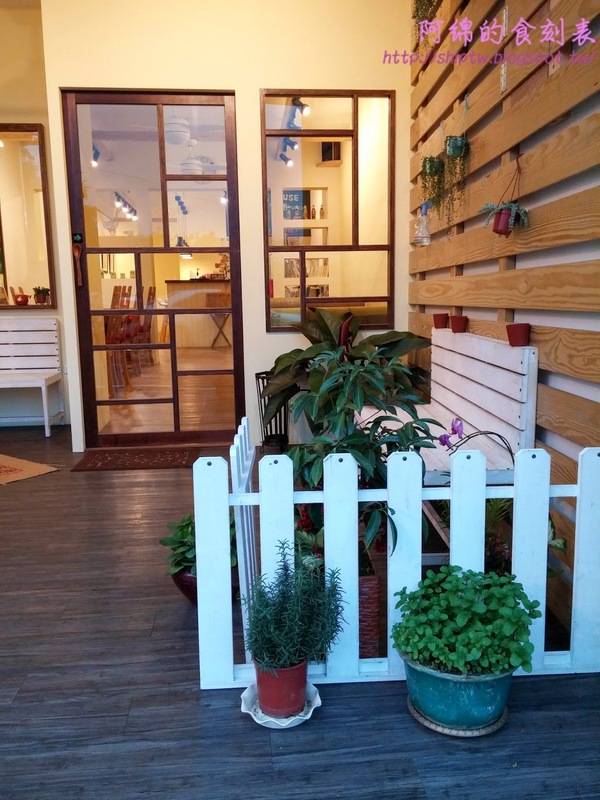 DeMo House：桃園市桃園區 [DeMo House] 走吧!河濱公園散步完後一起享受美味早午餐