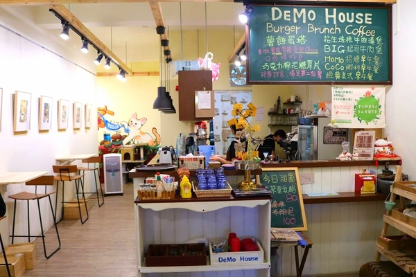 DeMo House:【桃園美食】DeMo House桃園寵物友善美式早午餐廳~坐在這享受美好的晨光午後,享用美食和玩貓咪,這樣悠閒的節奏還真不賴