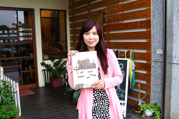 DeMo House:【桃園美食】DeMo House桃園寵物友善美式早午餐廳~坐在這享受美好的晨光午後,享用美食和玩貓咪,這樣悠閒的節奏還真不賴