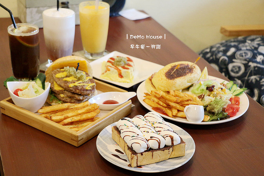 DeMo House桃園早午餐107