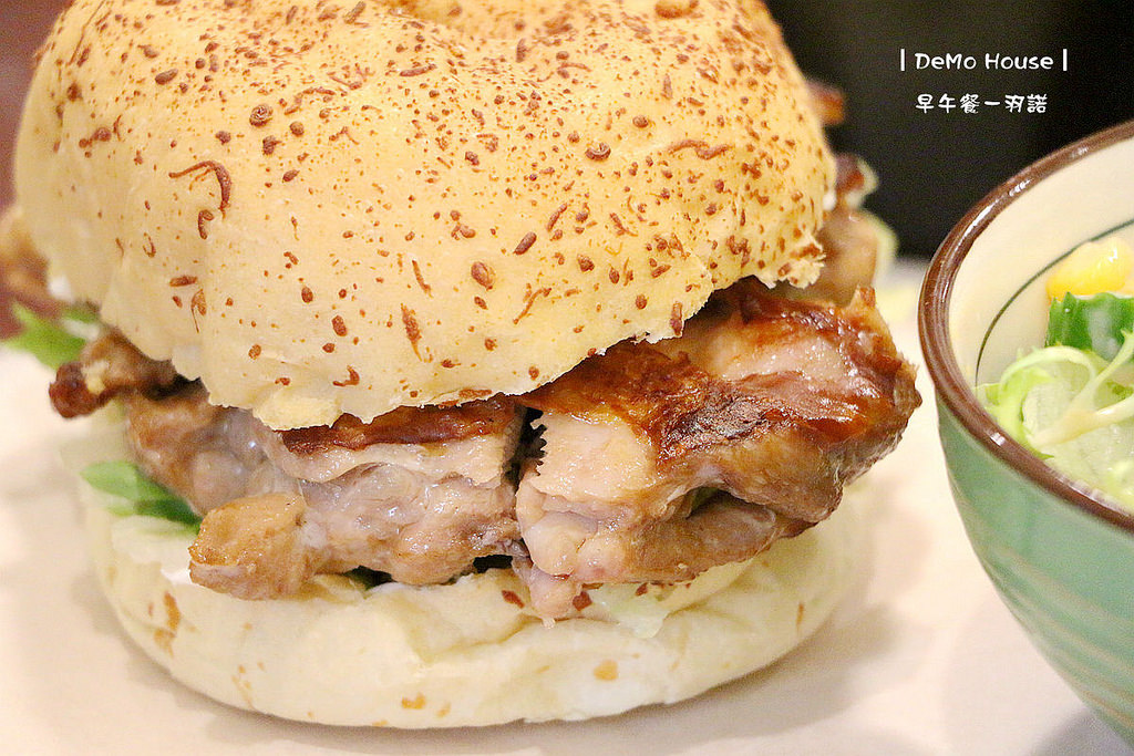 DeMo House桃園早午餐136