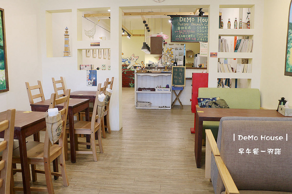 DeMo House桃園早午餐003