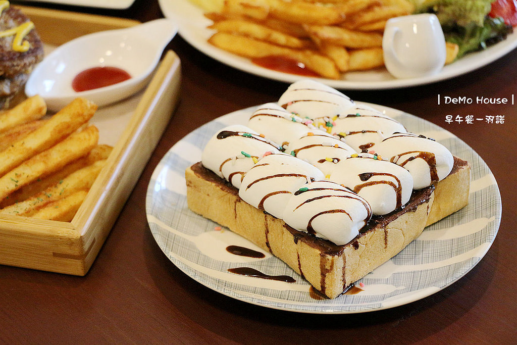 DeMo House桃園早午餐108