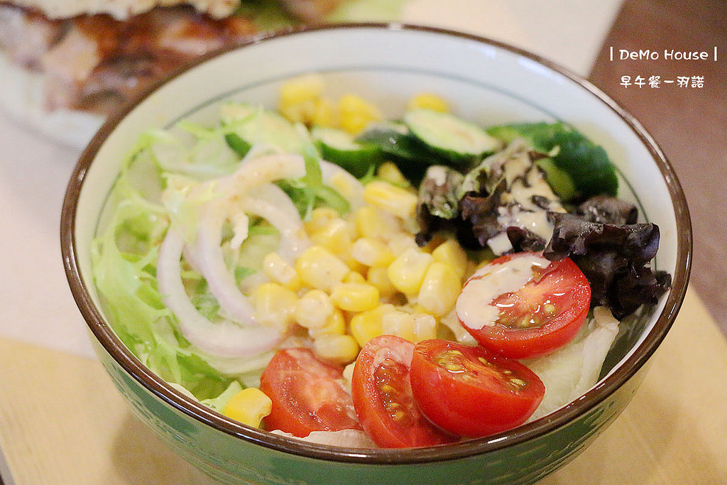 DeMo House桃園早午餐139