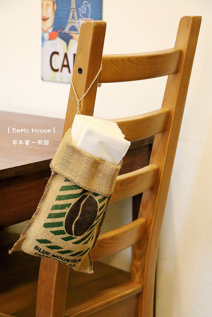 DeMo House桃園早午餐031