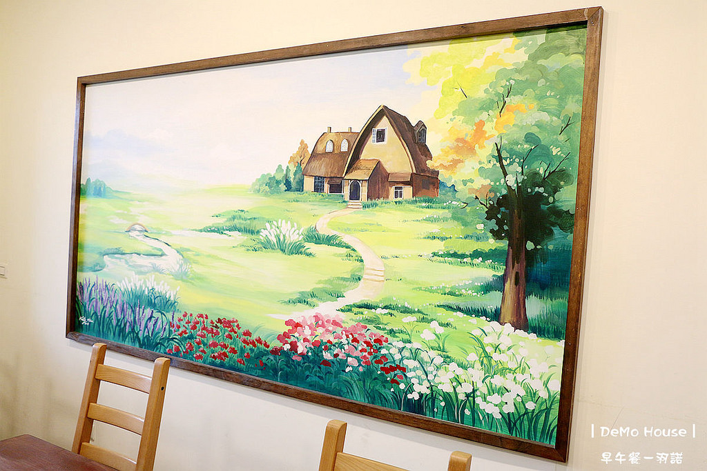 DeMo House桃園早午餐035