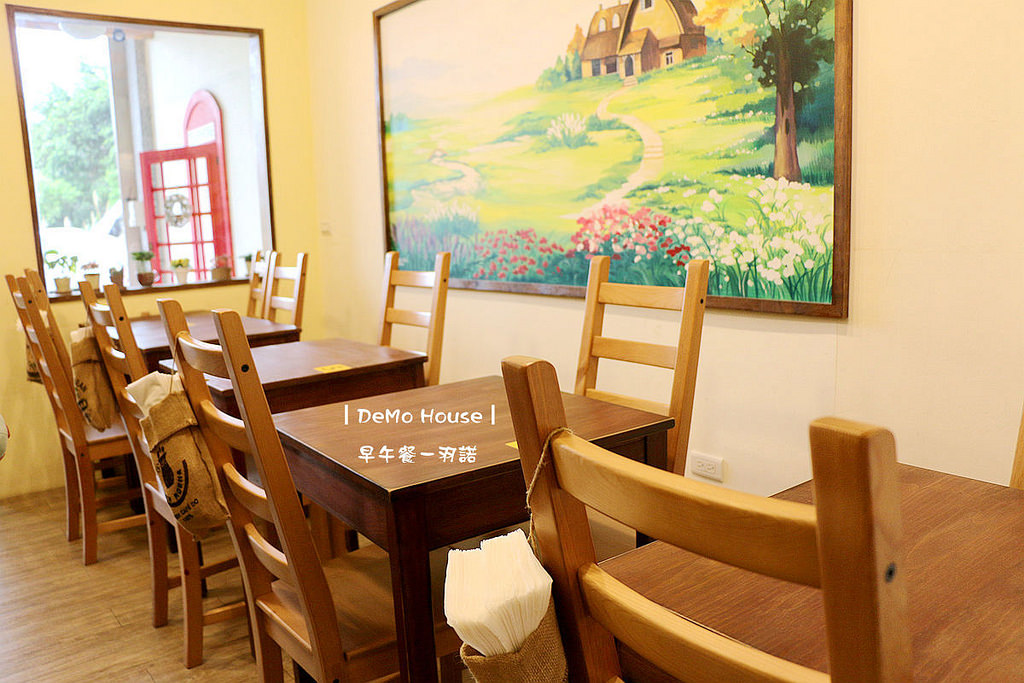 DeMo House桃園早午餐043