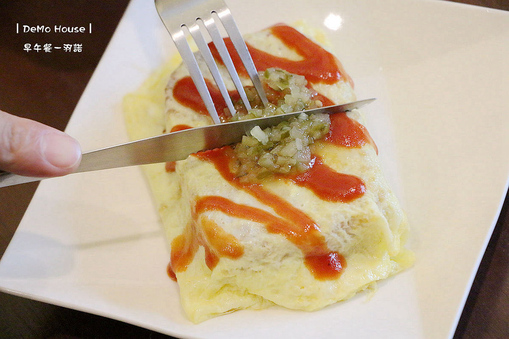 DeMo House桃園早午餐118