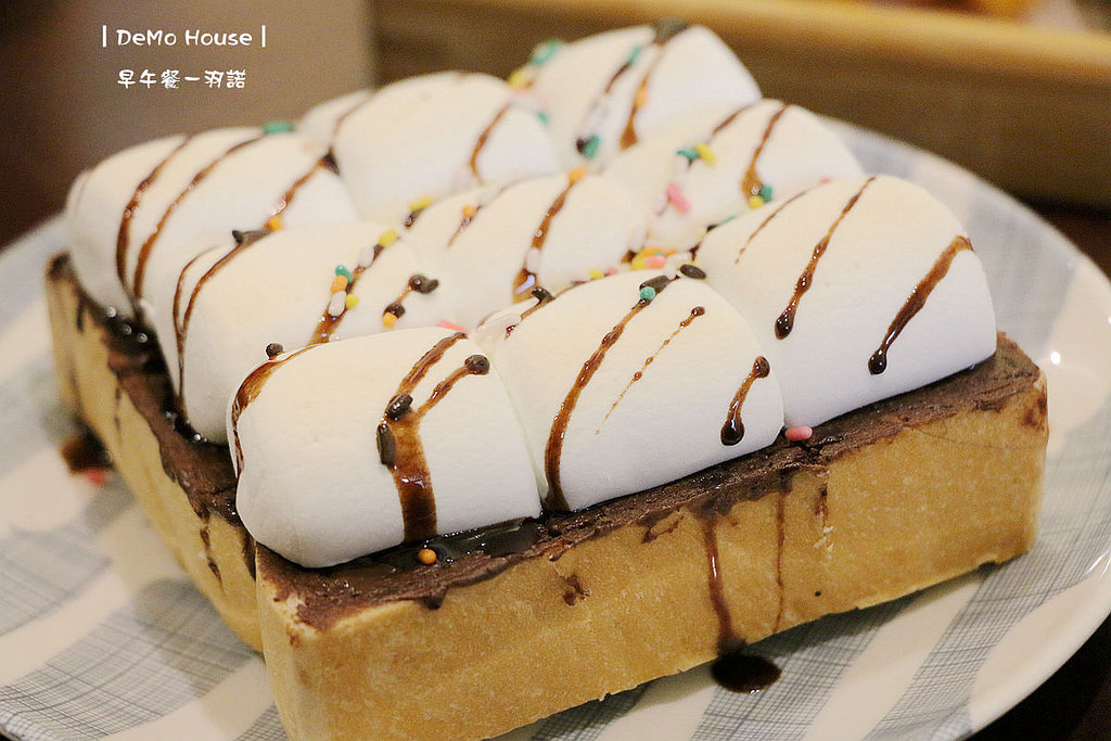 DeMo House桃園早午餐098