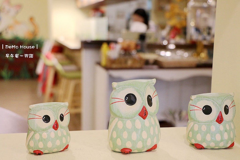 DeMo House桃園早午餐036