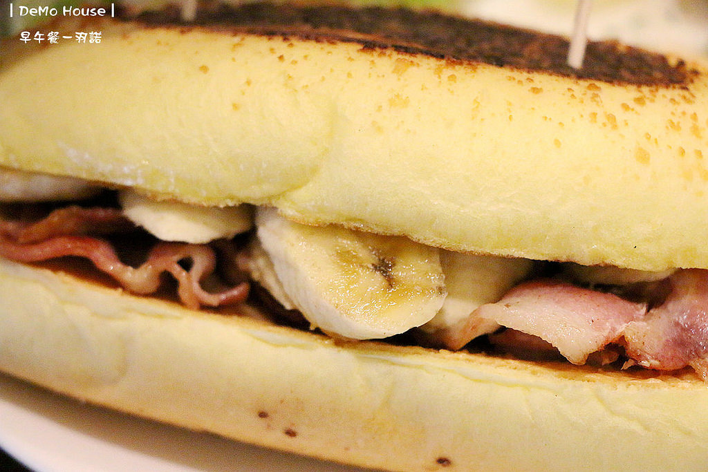 DeMo House桃園早午餐086