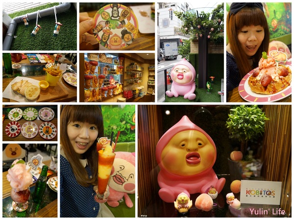 醜比頭的祕密花園：醜比頭的祕密花園♥ Kobitos♥ 主題餐廳 ♥ 必拍景點