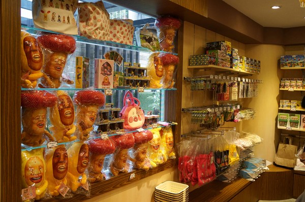 醜比頭的祕密花園：醜比頭的祕密花園♥ Kobitos♥ 主題餐廳 ♥ 必拍景點