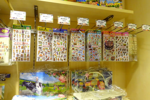 醜比頭的祕密花園:醜比頭的秘密花園輕食咖啡 - 捷運忠孝敦化站