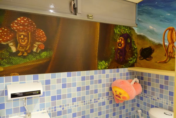 醜比頭的祕密花園:醜比頭的秘密花園輕食咖啡 - 捷運忠孝敦化站