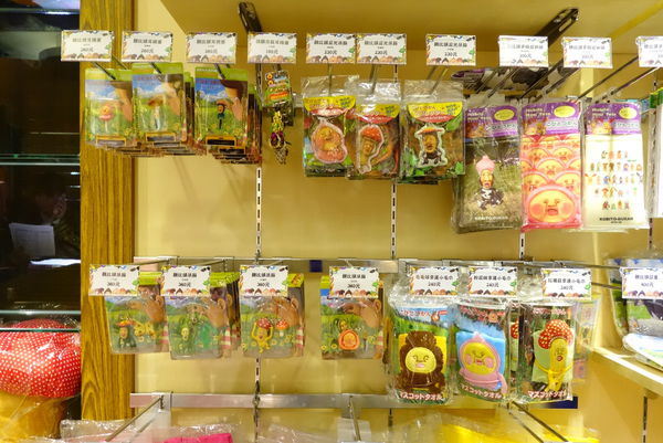 醜比頭的祕密花園:醜比頭的秘密花園輕食咖啡 - 捷運忠孝敦化站