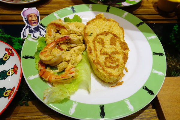 醜比頭的祕密花園:醜比頭的秘密花園輕食咖啡 - 捷運忠孝敦化站