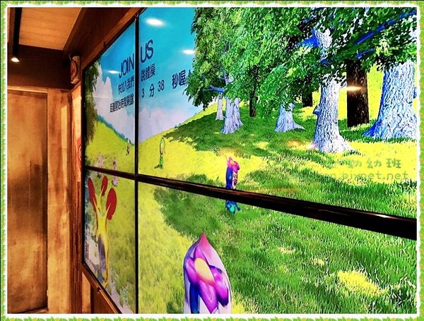 20160823醜比頭餐廳_9829