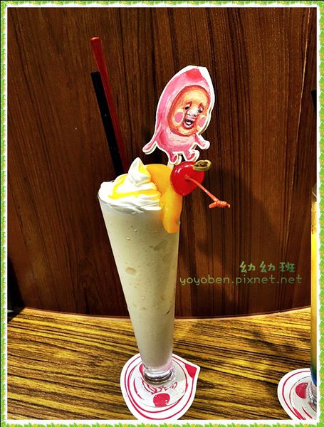 20160823醜比頭餐廳_4729