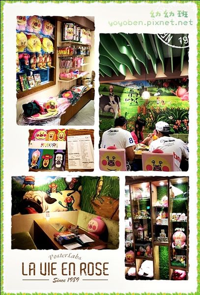 20160823醜比頭餐廳_335