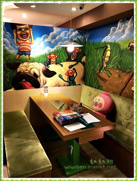 20160823醜比頭餐廳_4474