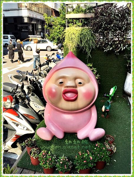 20160823醜比頭餐廳_9334