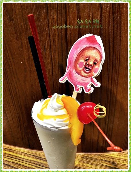 20160823醜比頭餐廳_4134