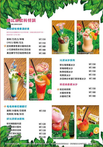 11083744_1568596190078339_8223441882954858269_o