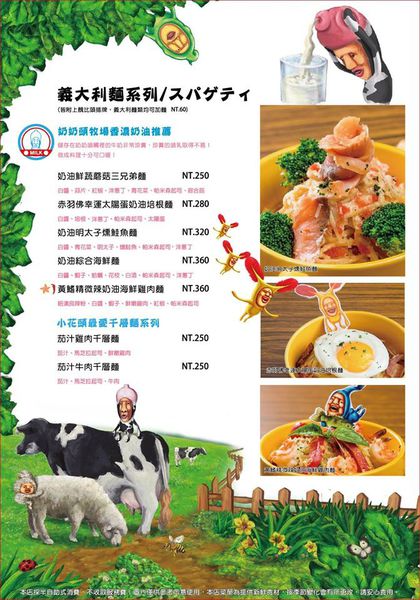 11096609_1568595956745029_5859857009639906873_o