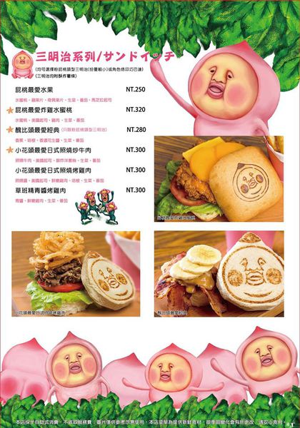 10866268_1568596033411688_5483729172199348058_o