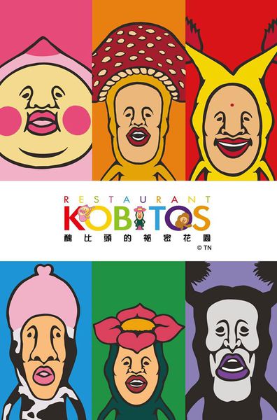 11024211_1568595870078371_2942403893521417987_o