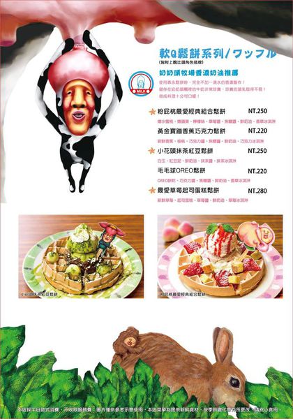 10835342_1568596170078341_4669168020820156489_o