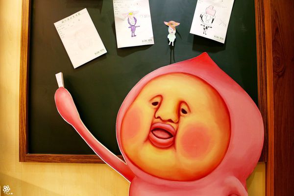 醜比頭的秘密花園輕食咖啡 (33).JPG