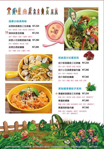 11082306_1568596026745022_7643307726879378554_o