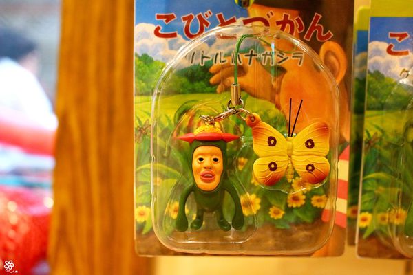 醜比頭的秘密花園輕食咖啡 (24).JPG