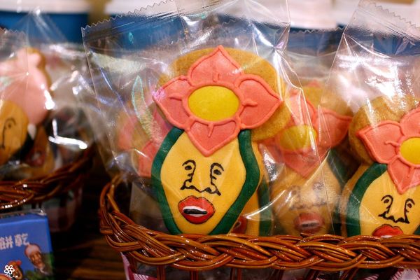 醜比頭的秘密花園輕食咖啡 (26).JPG