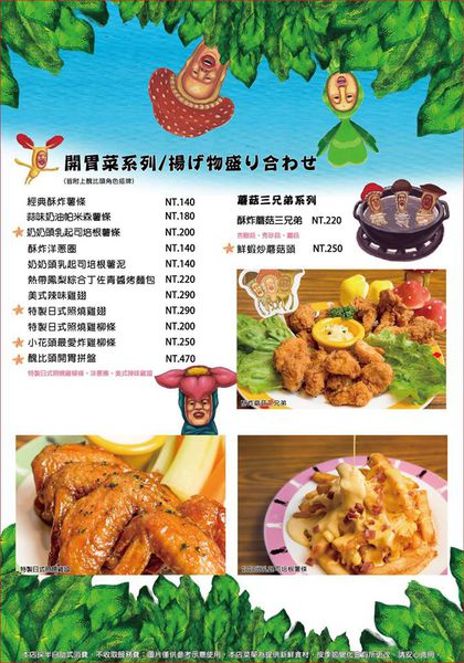 11102978_1568595950078363_185814363154157943_o