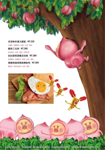 10903832_1568596030078355_1408955804769650995_o