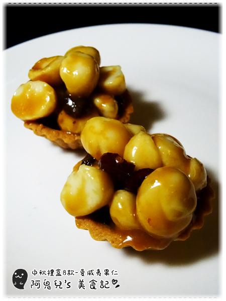 cm20150827___4260461c8164a7ea9d563640e2e